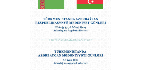 Azərbaycanın mədəni zənginlikləri Türkmənistanda təqdim olunacaq