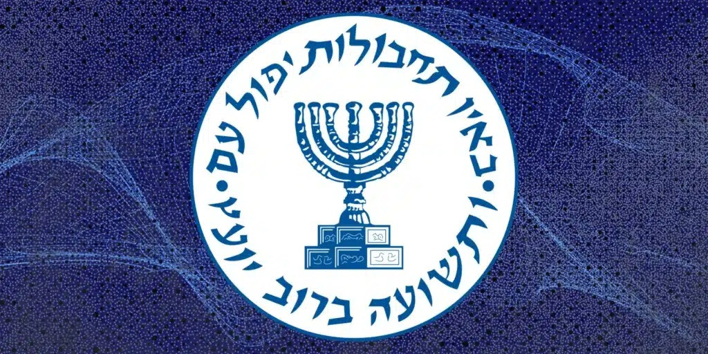 Mossad müsadirə olunan silahları İran kürdlərinə verib