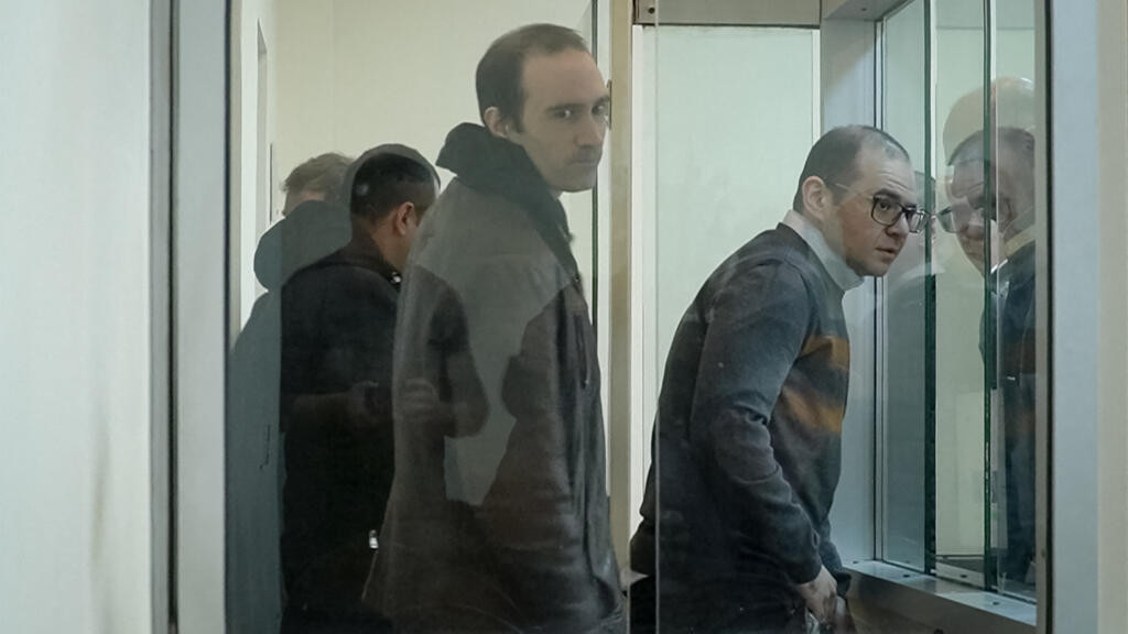 Fransaya casusluqda ittiham olunan şəxslərlə bağlı yeni qərar