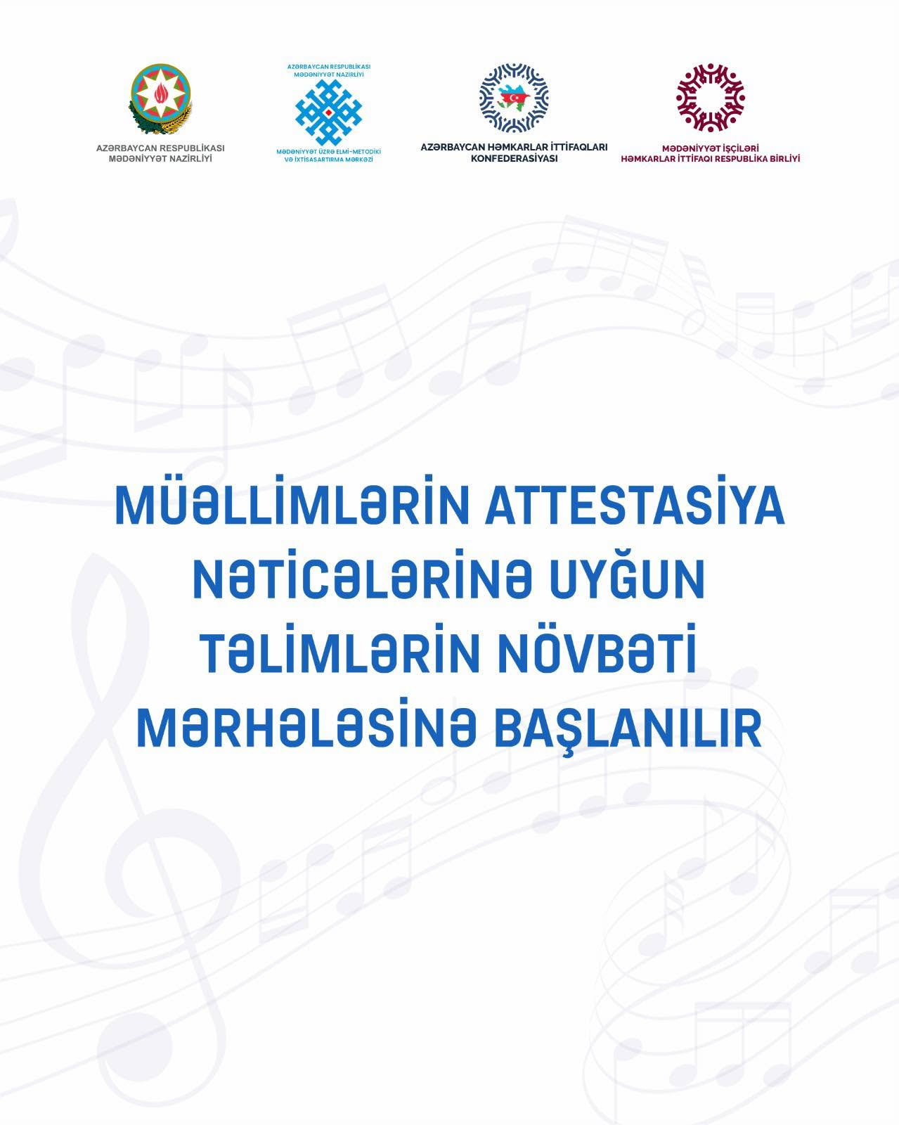 Müəllimlərin attestasiya nəticələrinə uyğun olaraq təlimlər keçiriləcək