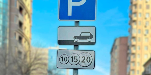 Xidməti parklanma yerləri təşkil olunan dövlət orqanlarının siyahısı təsdiqlənib