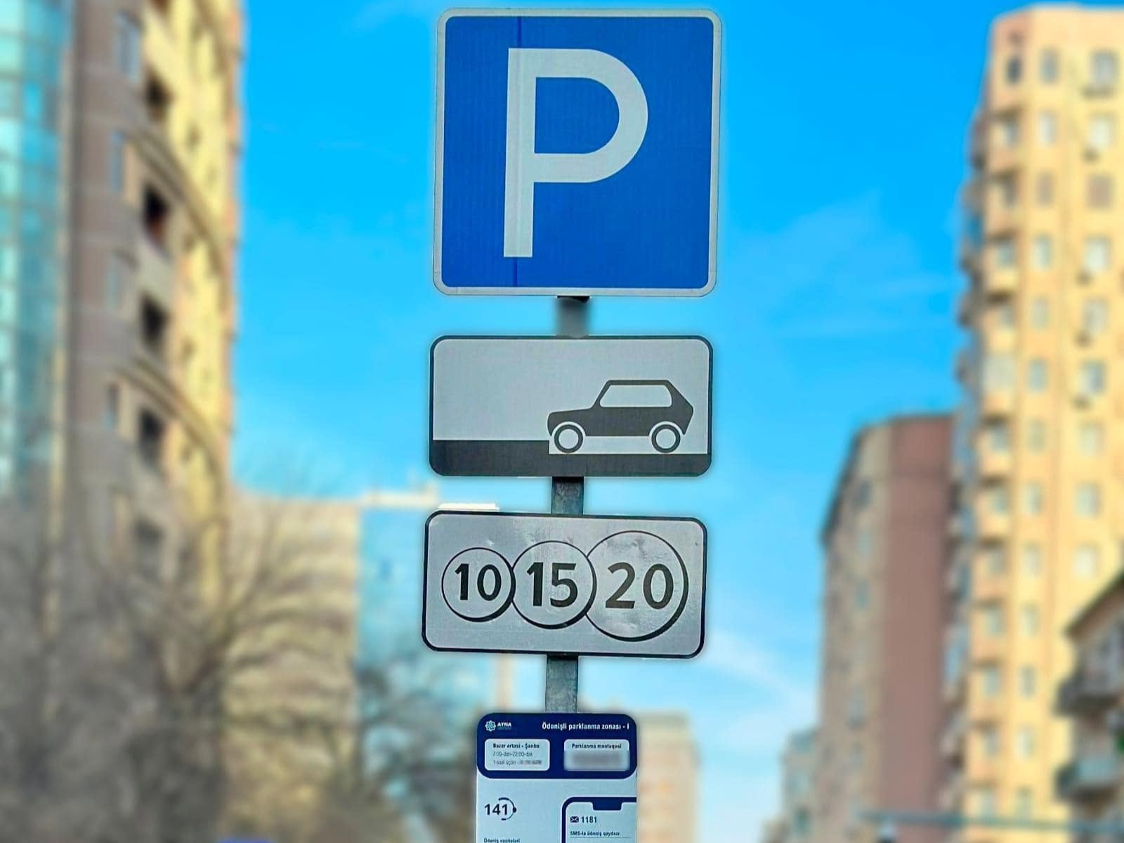 Xidməti parklanma yerləri təşkil olunan dövlət orqanlarının siyahısı təsdiqlənib