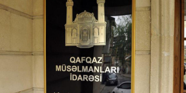 Məhərrəmliklə bağlı XƏBƏRDARLIQ:
