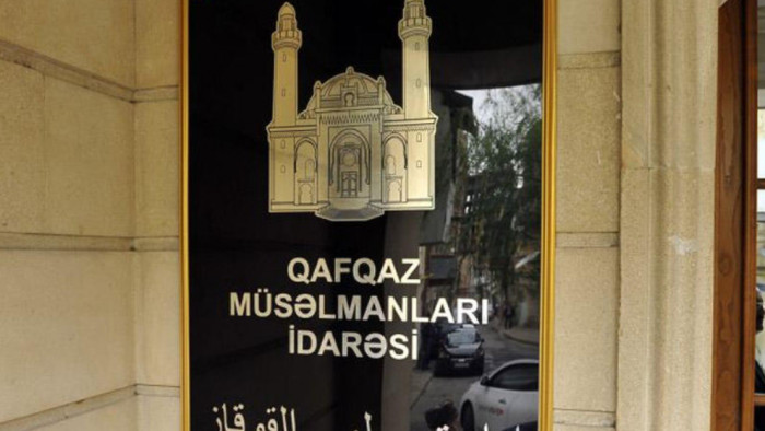 Məhərrəmliklə bağlı XƏBƏRDARLIQ:
