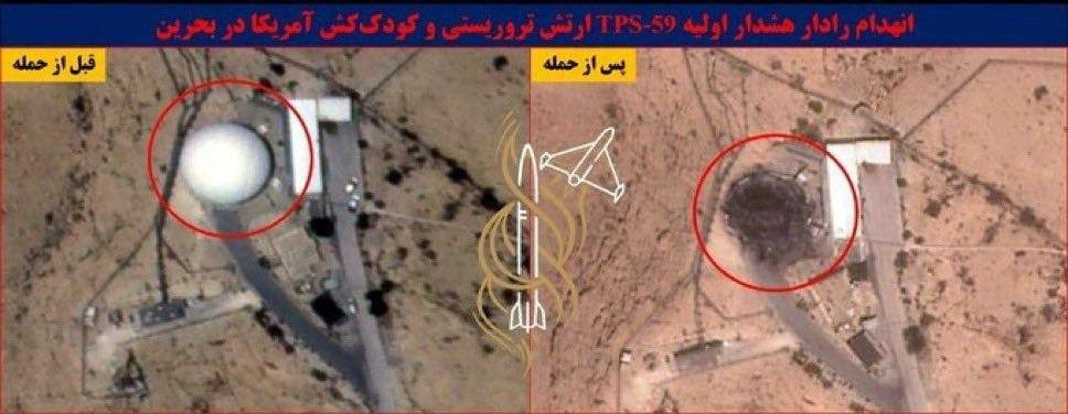 İranın raket və dron hücumundan sonra Bəhreyndəki radar məntəqəsinin məhv edildiyi bildirilir