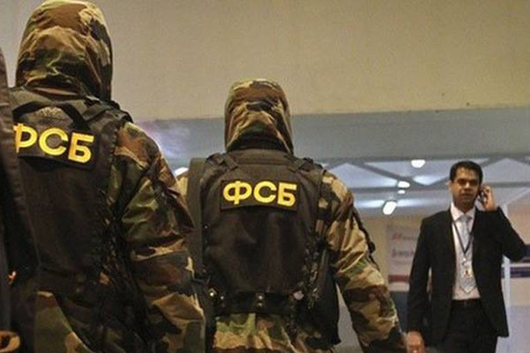 Krımda Ukrayna kəşfiyyatına məlumat ötürən şəxs tutuldu