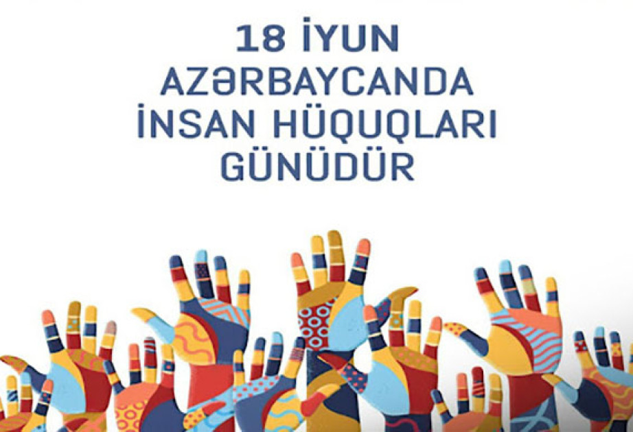Hüquqlarına hörmətlə yanaşan vətəndaşlar güclü dövlətin təməlidir