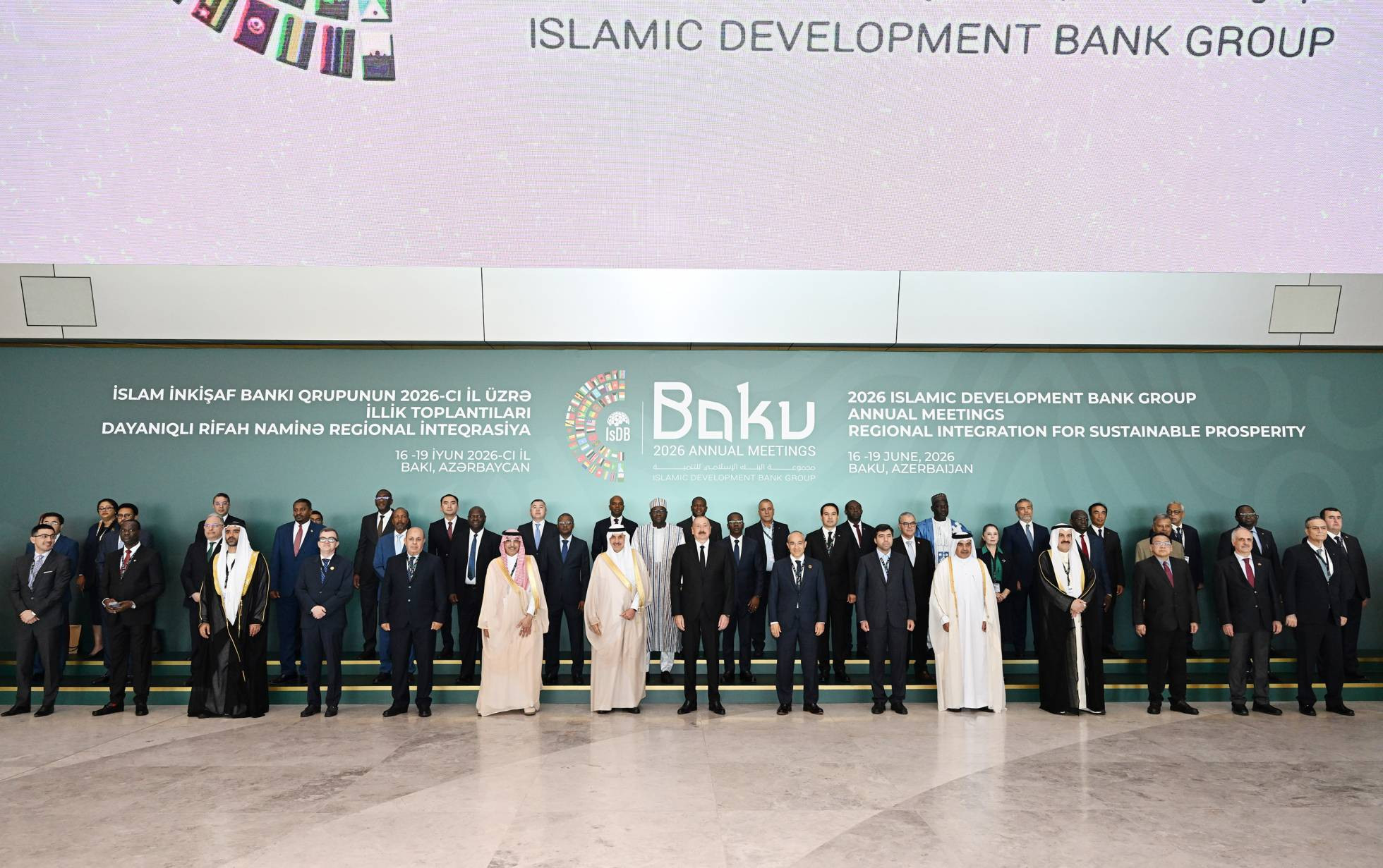 İlham Əliyevin iştirakı ilə İslam İnkişaf Bankı Qrupunun 2026-cı il üzrə İllik Toplantılarının açılış mərasimi keçirilir