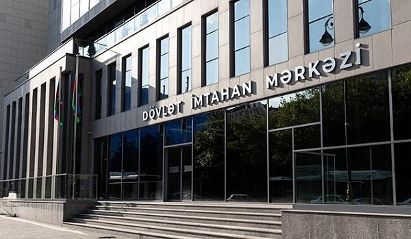 DİM qabiliyyət imtahanları ilə bağlı qeydiyyata başladı