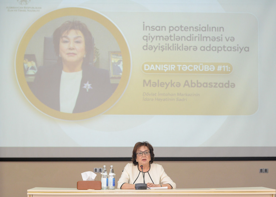 “Danışır təcrübə” layihəsinin növbəti görüşündə insan potensialının qiymətləndirilməsindən danışılıb