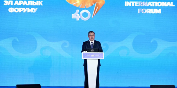 Çingiz Aytmatov adına İssık-Kul Beynəlxalq Forumunun 40-cı Yubileyinə start verilib
