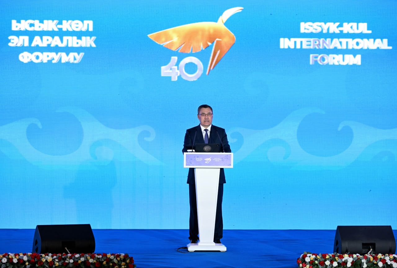 Çingiz Aytmatov adına İssık-Kul Beynəlxalq Forumunun 40-cı Yubileyinə start verilib