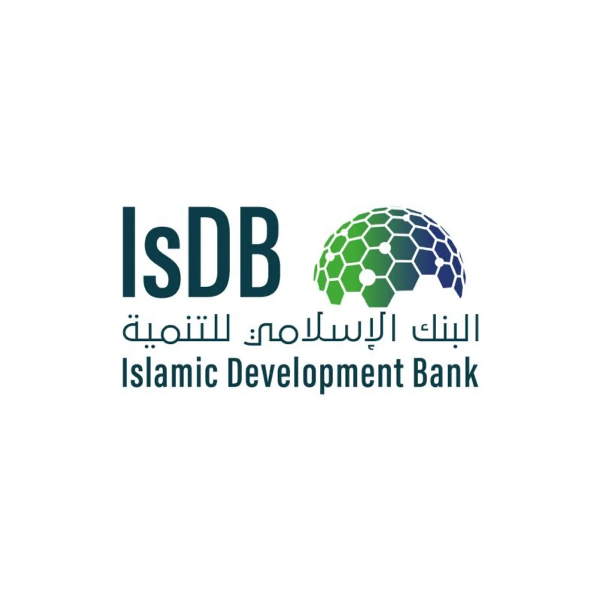IsDB Qrupunun növbəti İllik Toplantılarına sədrlik Burkina-Fasoya ötürülüb