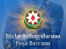 Bu gün Dövlət Qulluqçularının Peşə Bayramı Günüdür