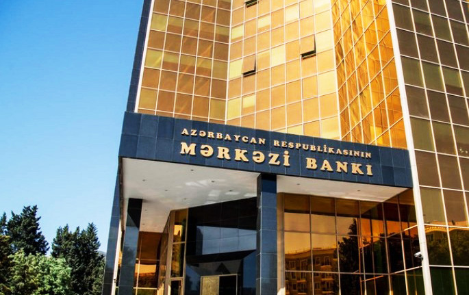 AMB: texniki nasazlıq aradan qaldırılıb