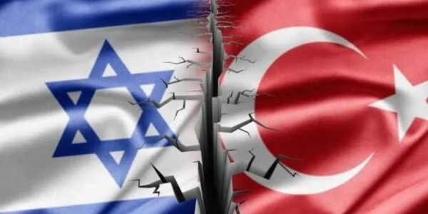 Türkiyə İsrailin qondarma "erməni soyqırımı" qərarını sərt tənqid etdi