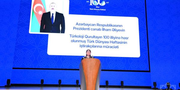 Birinci Türkoloji Qurultayın yüz illiyi: