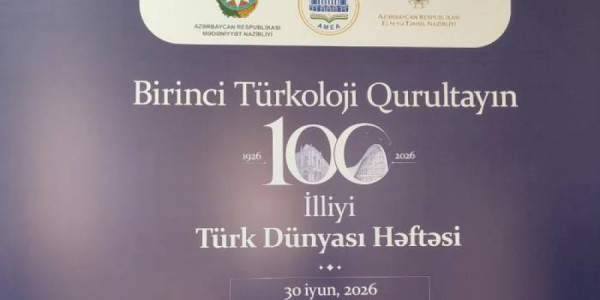 Bakıda "Türk tarixinə baxış və ideoloji yanaşmalar" mövzusunda panel iclası keçirilib