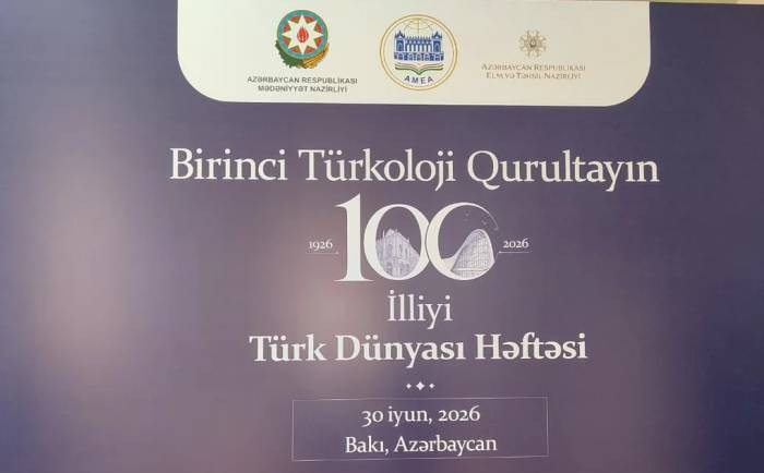 Bakıda "Türk tarixinə baxış və ideoloji yanaşmalar" mövzusunda panel iclası keçirilib