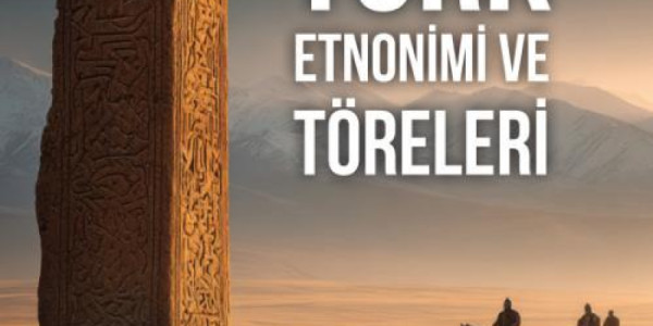Yunus Oğuzun “Türk Etnonimi ve Töreleri” kitabı türk oxuculara təqdim olunub