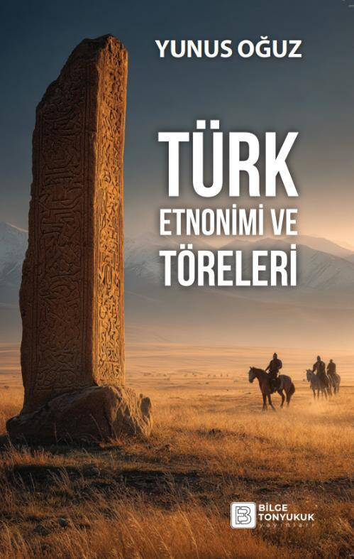 Yunus Oğuzun “Türk Etnonimi ve Töreleri” kitabı türk oxuculara təqdim olunub