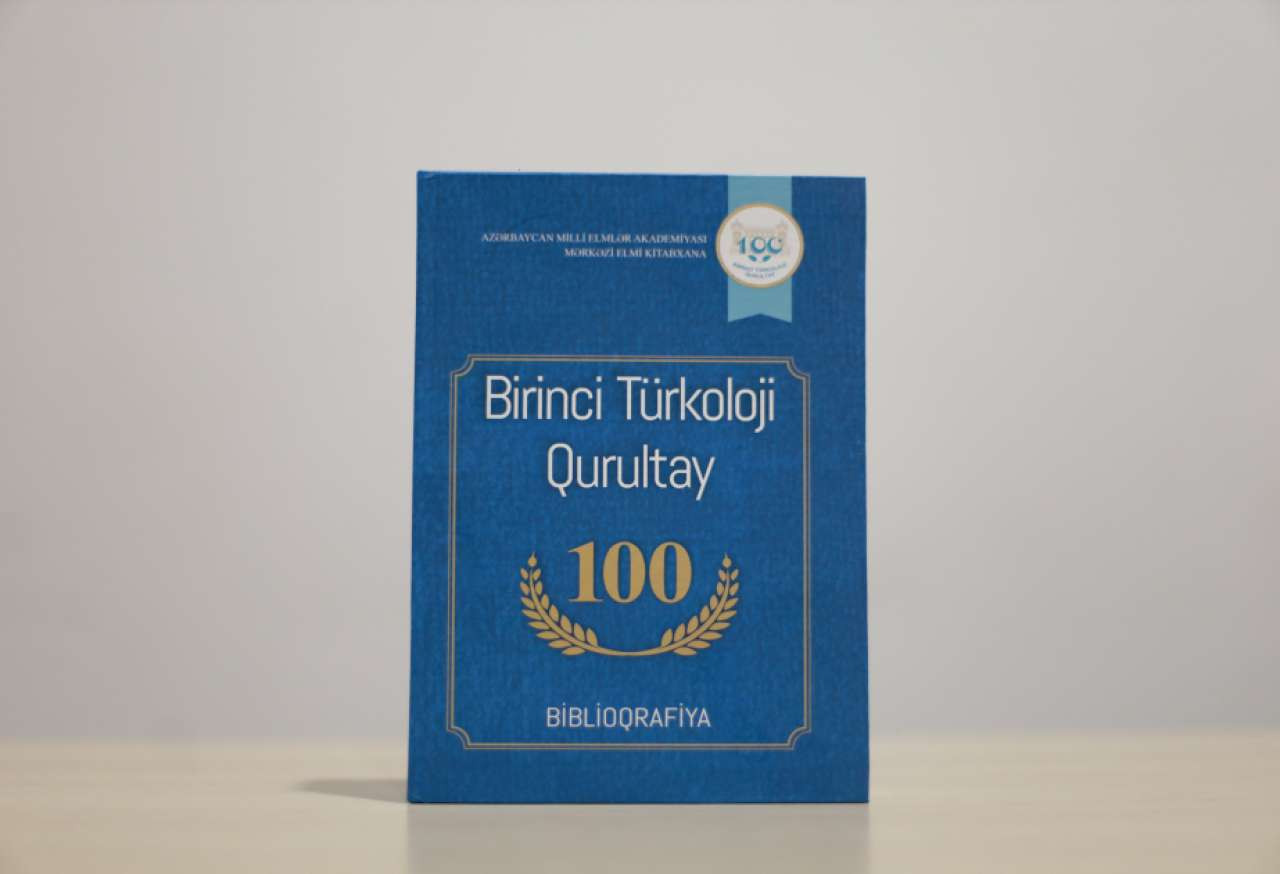 Birinci Türkoloji Qurultayın 100 illiyinə həsr olunmuş nəşrlərin təqdimatı olub