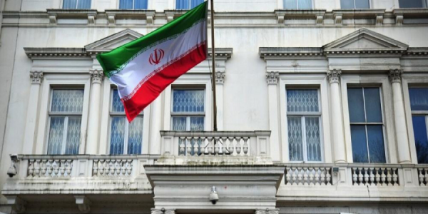 İran XİN CENTCOM-un Bəhreyn toplantısına sərt reaksiya verib