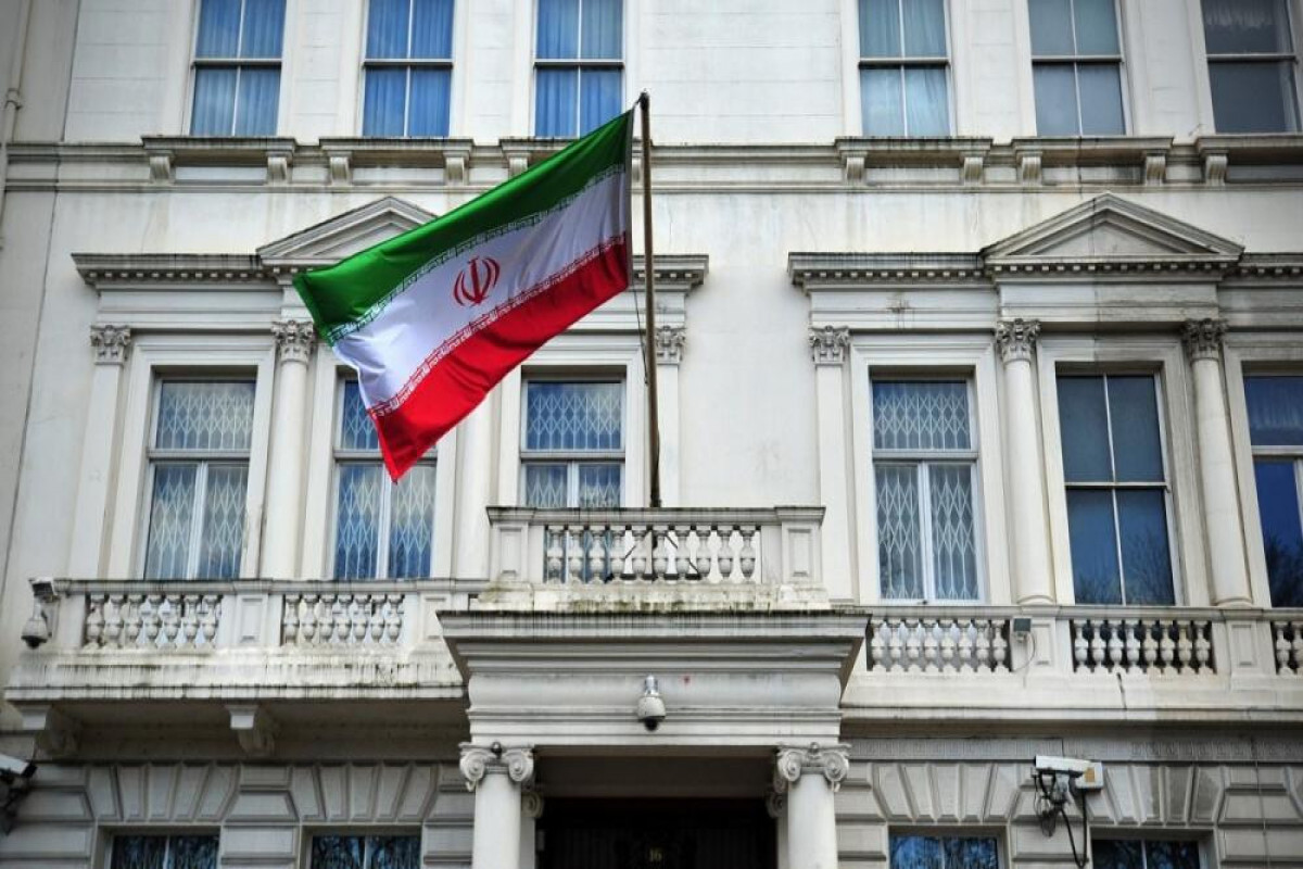 İran XİN CENTCOM-un Bəhreyn toplantısına sərt reaksiya verib