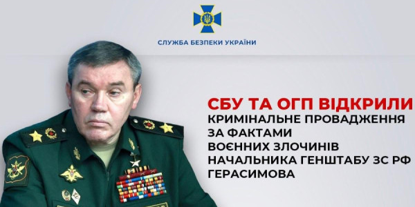 Ukrayna Valeri Gerasimova qarşı ittiham irəli sürdü