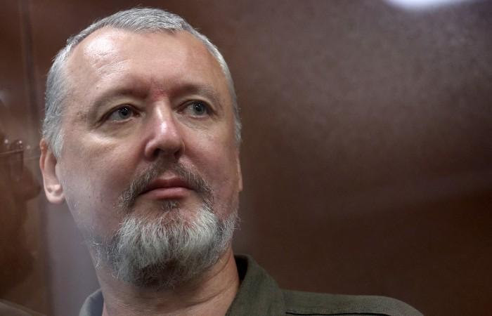 Girkin: Krımın itirilməsi təhlükəsi var