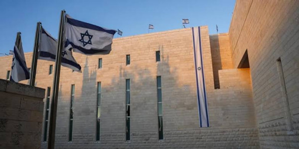 Netanyahunun kabineti Ali Məhkəməyə meydan oxudu