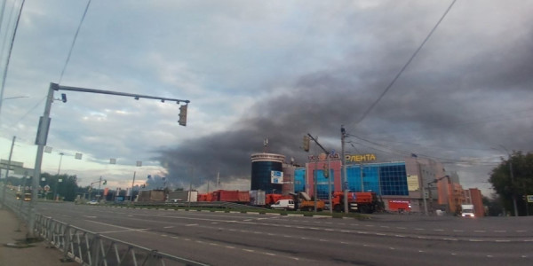 Ukrayna Rusiyanın növbəti neft emalı zavoduna zərbə endirib