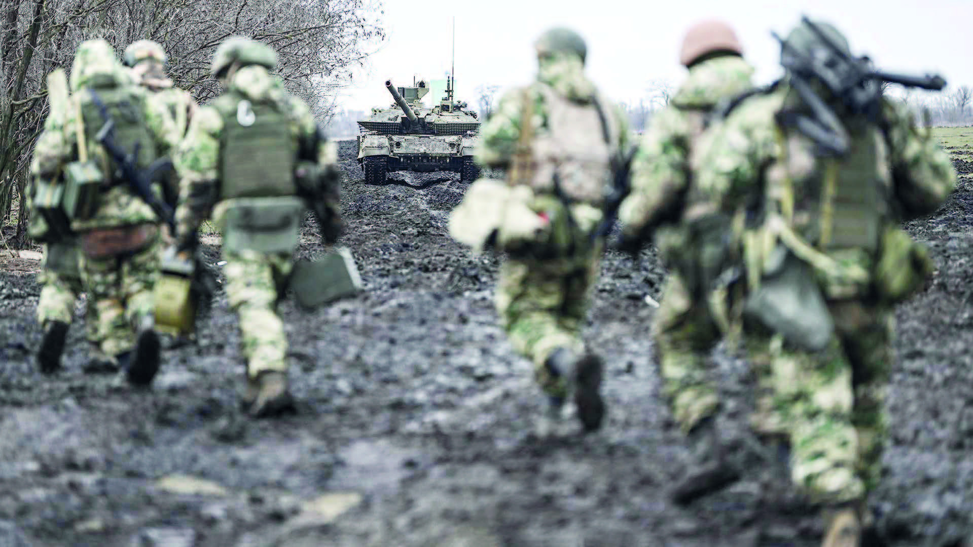 Ukrayna məsələsi ikinci plana keçib: