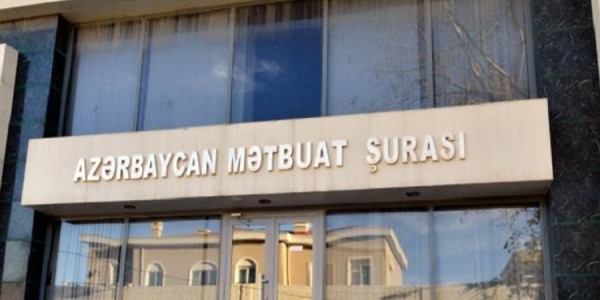 Mətbuat Şurasında Mirzə Əsgərovun 70 illik yubileyinə həsr olunmuş dəyirmi masa keçirilib