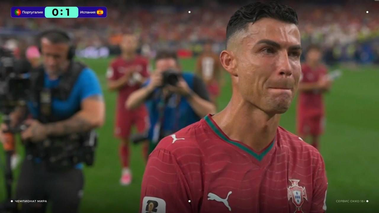 Ronaldo dünya çempionatındakı son oyununu keçirdi
