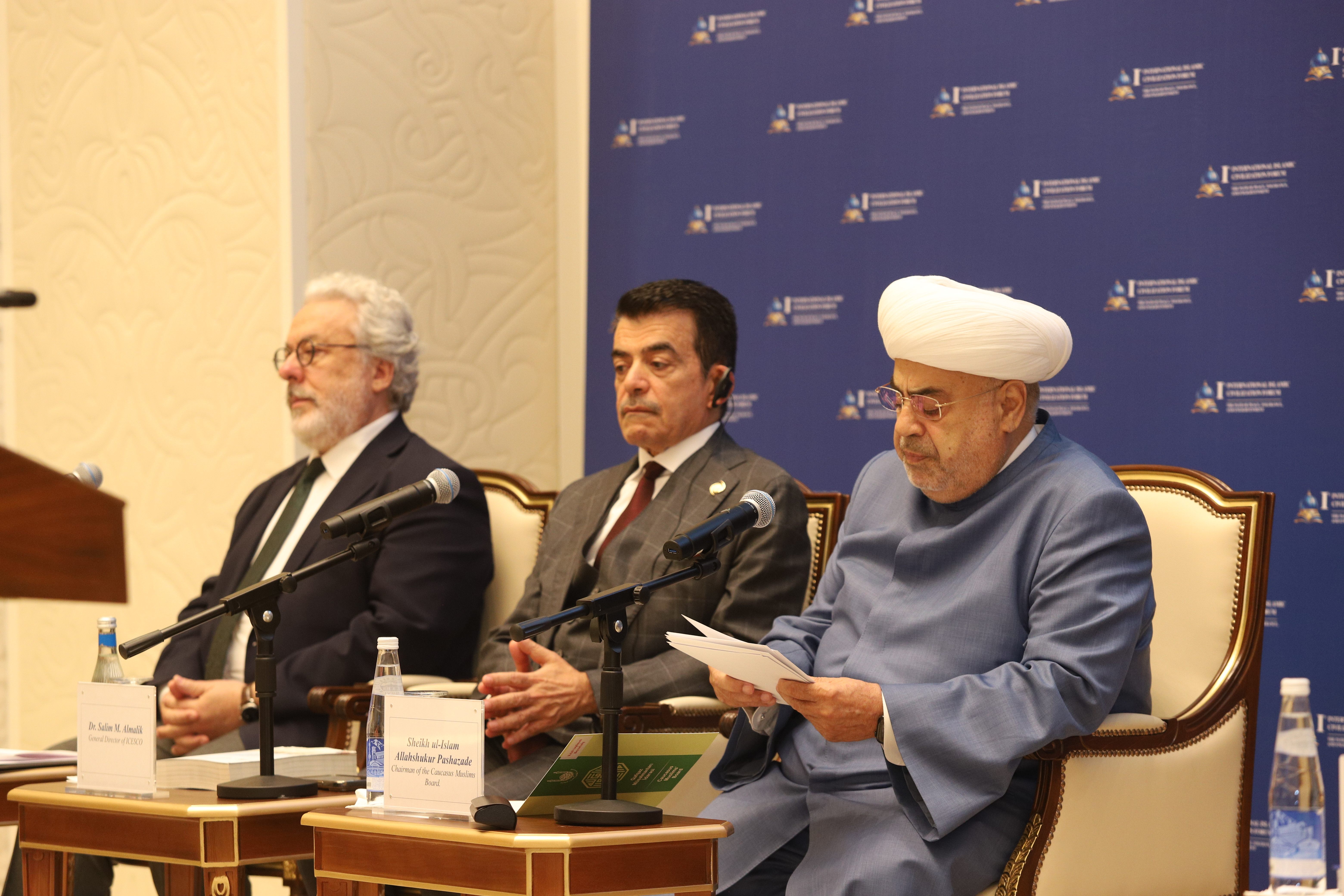 ‘’Qardaşılıq və müttəfiqliyin ali zirvəsi’’ İslam Sivilizasiyası Forumunda təqdim edildi