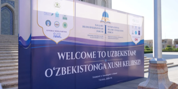 Türk Mədəniyyəti və İrsi Fondu I Beynəlxalq İslam Sivilizasiyası Forumunda təmsil olunub
