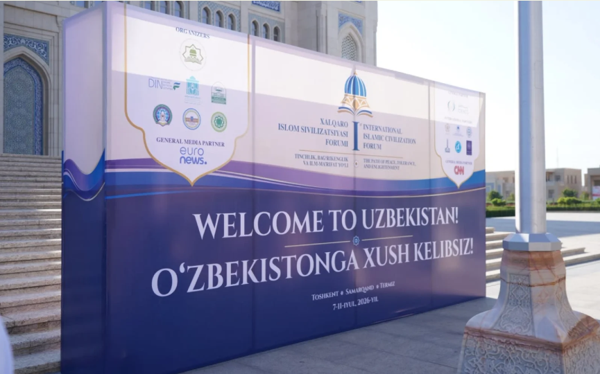 Türk Mədəniyyəti və İrsi Fondu I Beynəlxalq İslam Sivilizasiyası Forumunda təmsil olunub