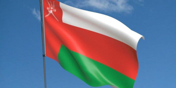 Oman İrana etiraz notası verib