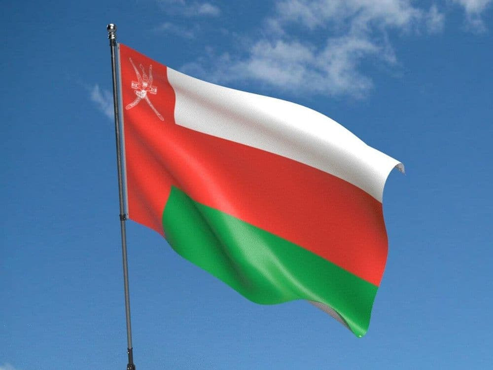 Oman İrana etiraz notası verib
