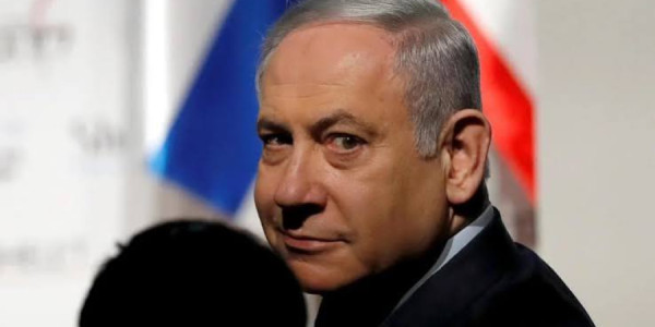 Türkiyə Netanyahu və 34 İsrail rəsmisi barədə axtarış qərarı çıxarıb