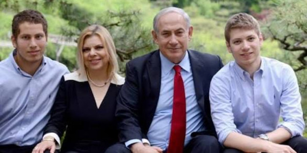 İsraildə qərar: Netanyahu və ailəsi ömürlük qorunacaq