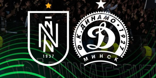 UEFA Konfrans Liqası: "Neftçi" - "Dinamo" oyununun biletləri satışa çıxarılıb