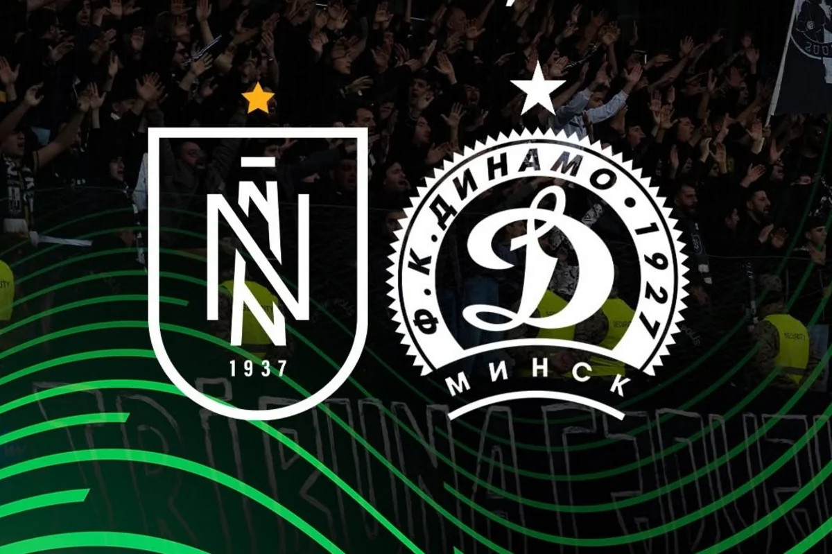 UEFA Konfrans Liqası: "Neftçi" - "Dinamo" oyununun biletləri satışa çıxarılıb