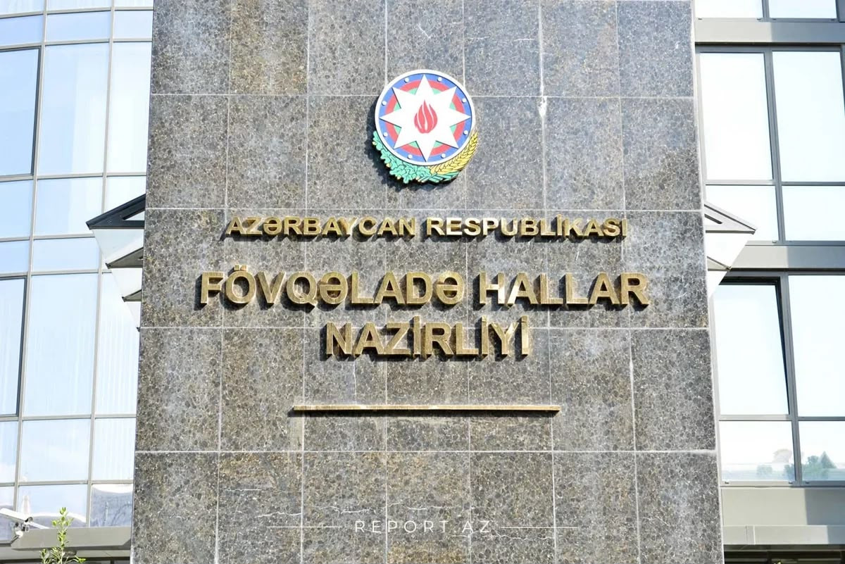 FHN qeyri-sabit hava şəraiti ilə əlaqədar əhaliyə müraciət edib