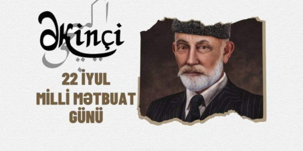 MEDİA-nın təşkilatçılığı ilə 22 iyul - Milli Mətbuat Gününə həsr olunan tədbir keçirilib