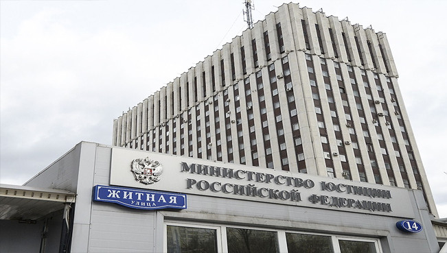 Kremlin xarici agent siyahısı genişlənib