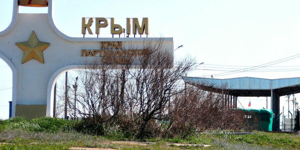 Krımıda fövqəladə vəziyyət elan edilib