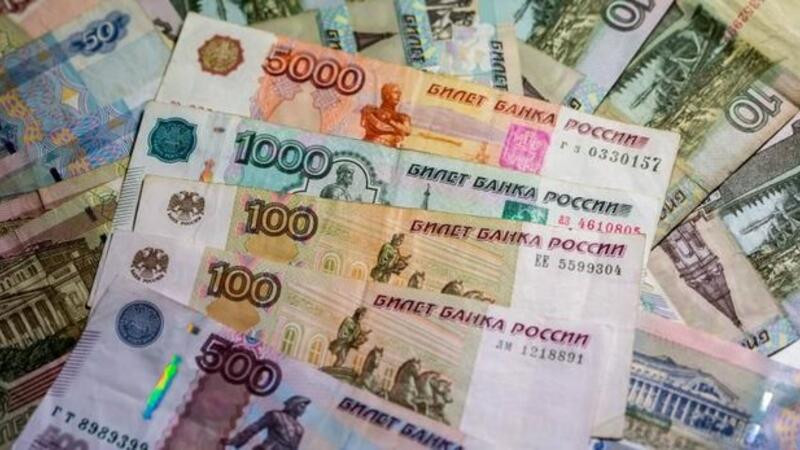 Rusiya böyük məbləğ açıqlayıb:Bu zərəri Ukrayna ödəyə bilməz