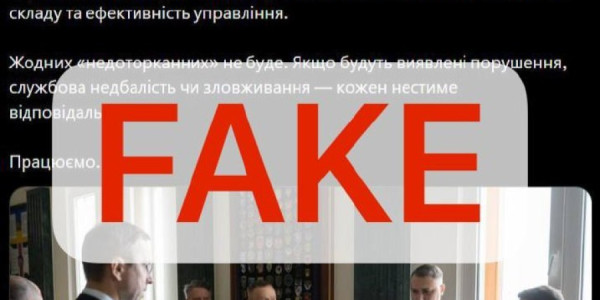 Mixail Drapatının adından yayılan paylaşımın arxasındakı həqiqət üzə çıxıb